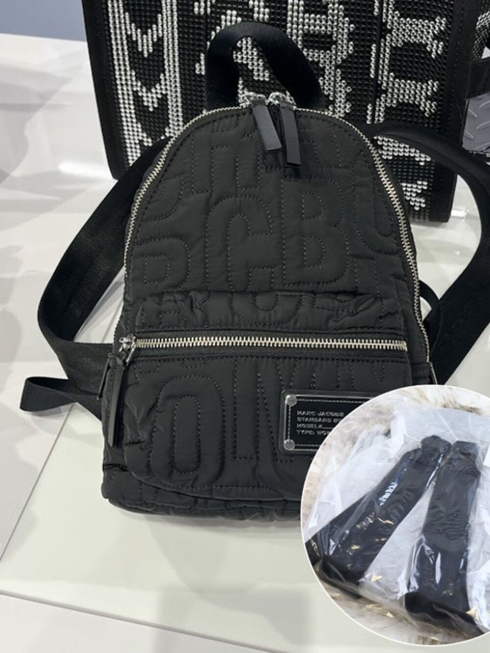 MARC JACOBS Nylon Jumbled Logo Small Backpack Black 4S4HBP002H02